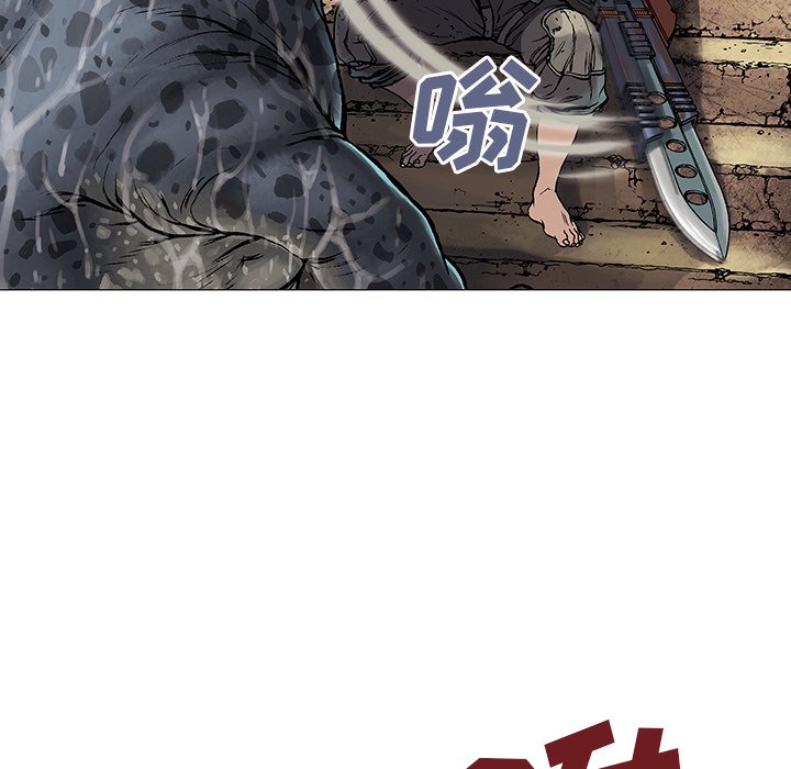 第8話 - 第38张
