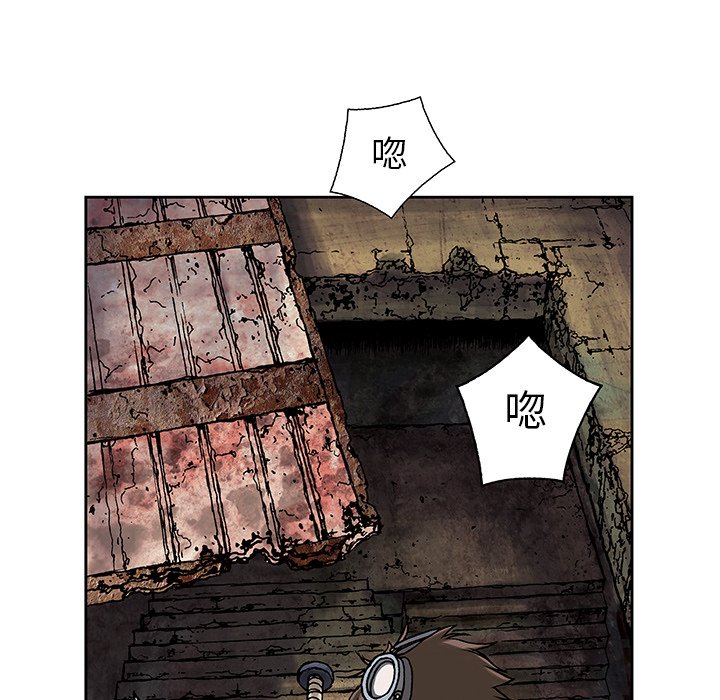 第8話 - 第47张