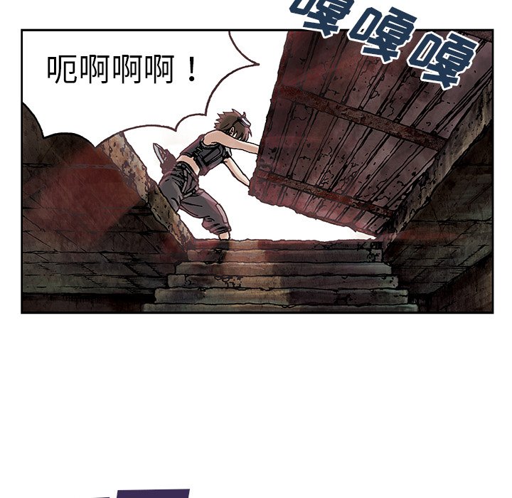 第8話 - 第49张