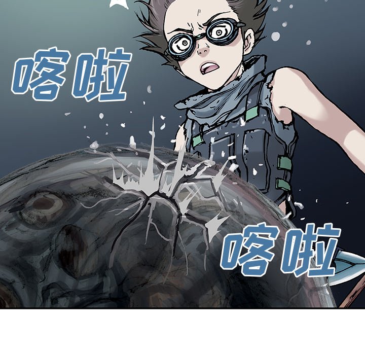 第8話 - 第5张