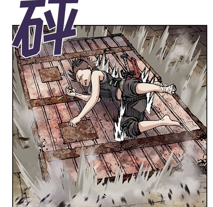 第8話 - 第50张