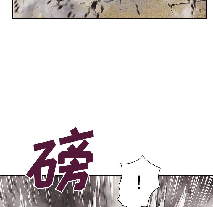 第8話 - 第51张