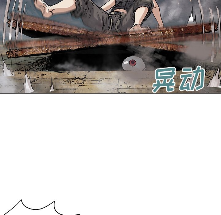第8話 - 第54张