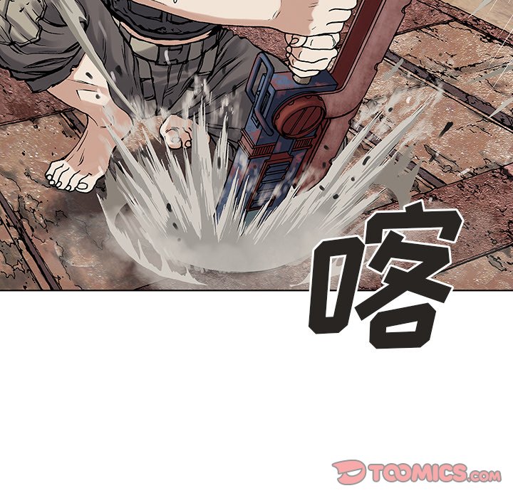 第8話 - 第57张