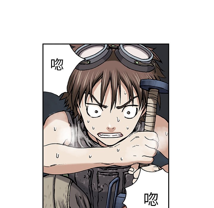 第8話 - 第58张