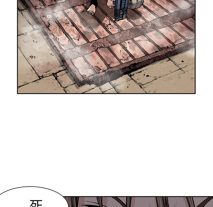 第8話 - 第60张