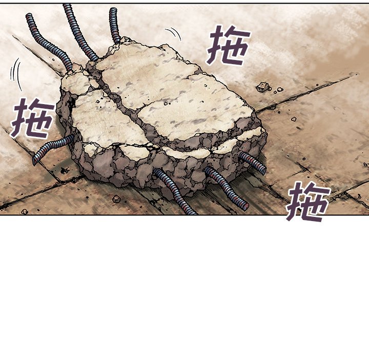 第8話 - 第62张