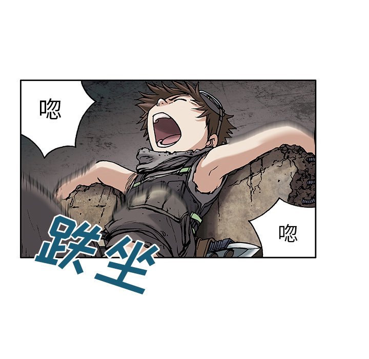 第8話 - 第64张