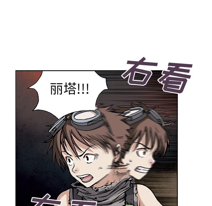 第8話 - 第67张