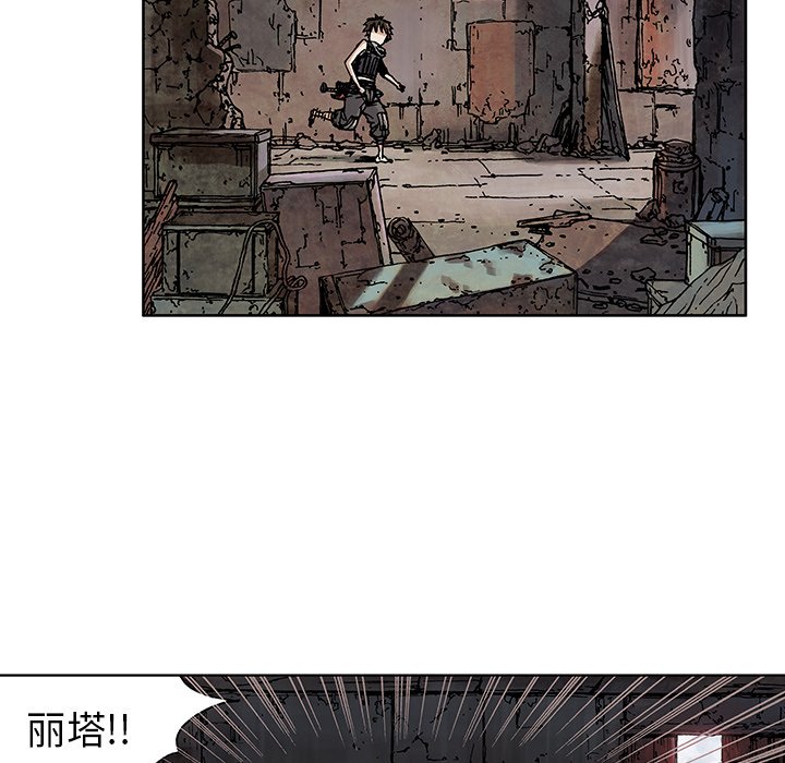 第8話 - 第69张