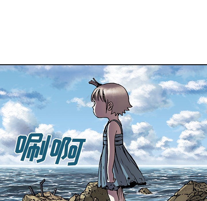 第8話 - 第72张