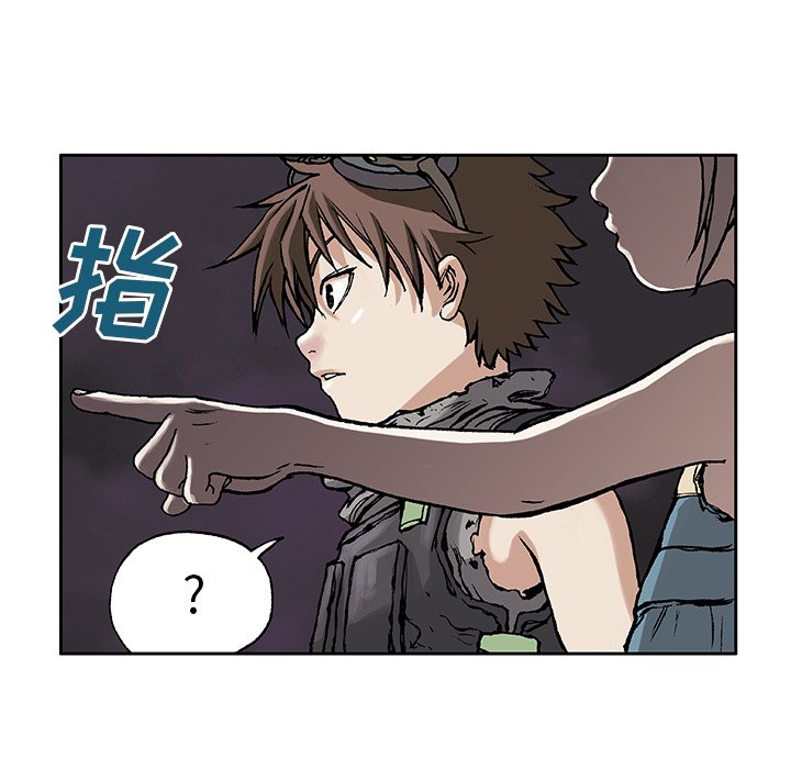 第8話 - 第76张