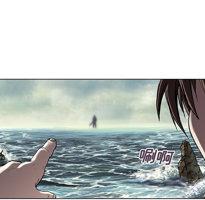 第8話 - 第77张