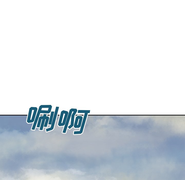 第8話 - 第78张