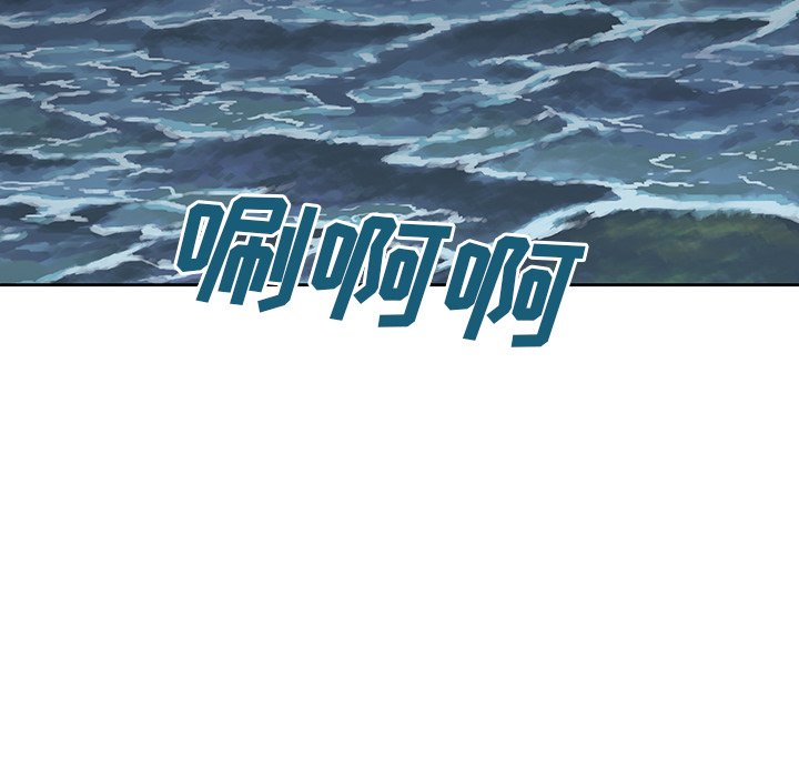 第8話 - 第80张