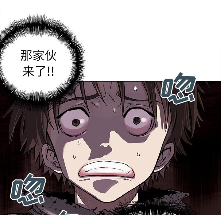 第8話 - 第81张