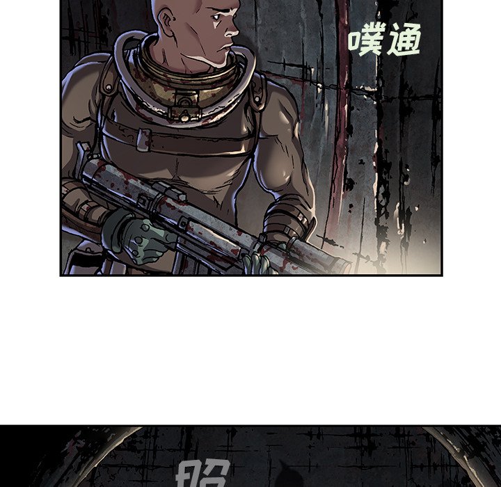 第80話 - 第16张