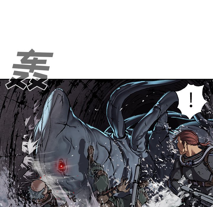 第80話 - 第25张