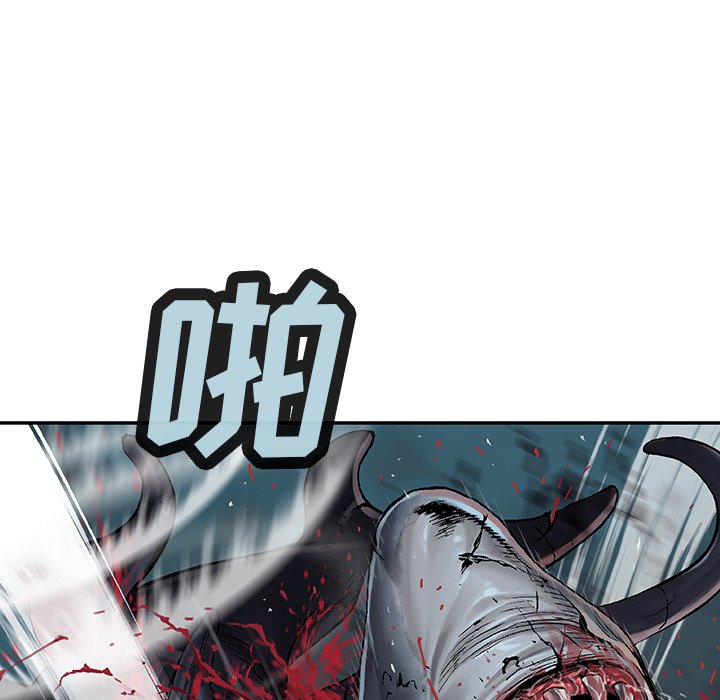 第80話 - 第37张