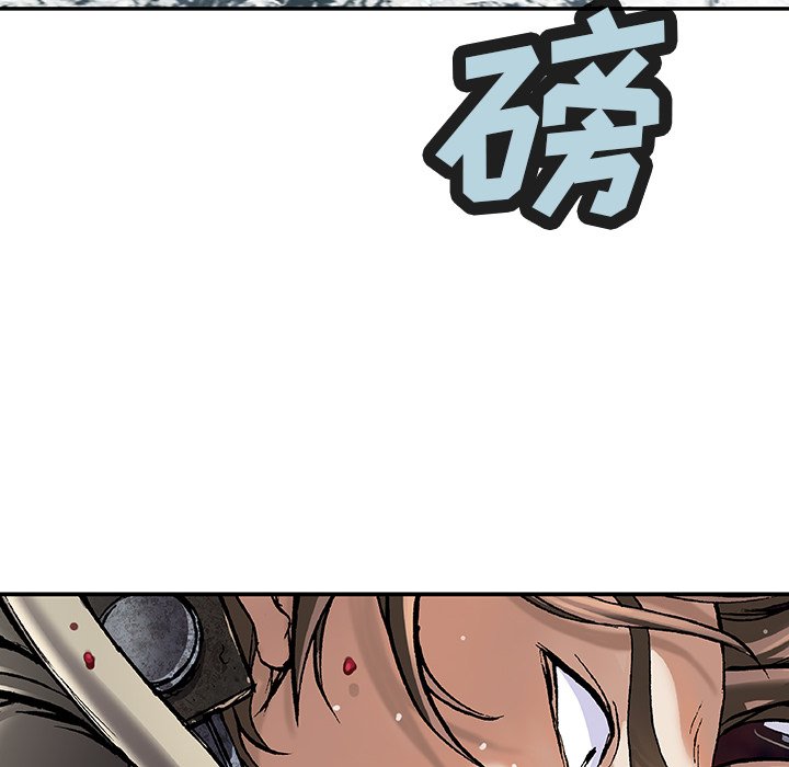 第80話 - 第39张