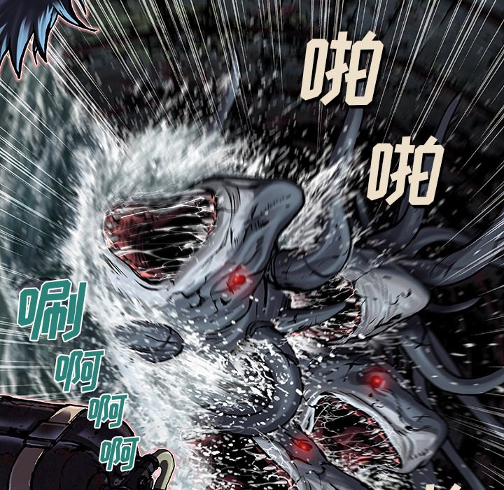 第80話 - 第49张