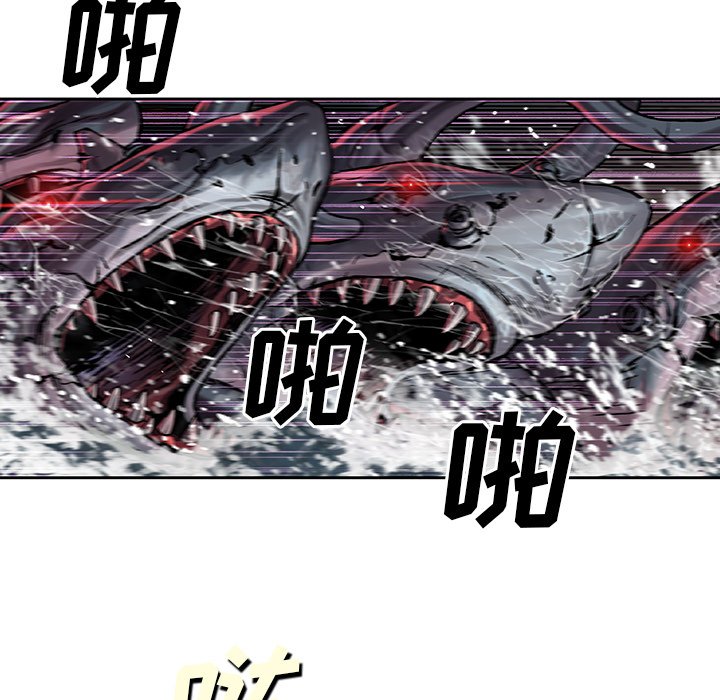 第80話 - 第51张