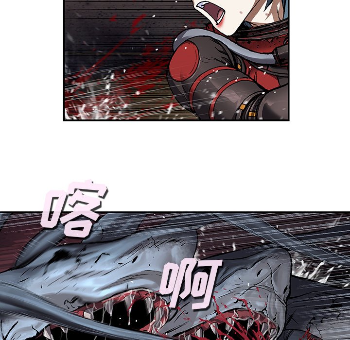 第80話 - 第75张