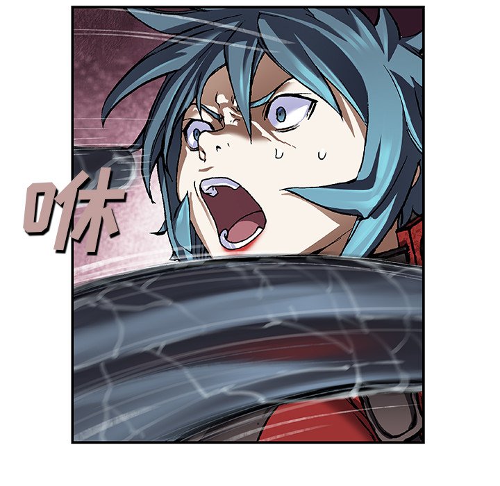 第80話 - 第77张