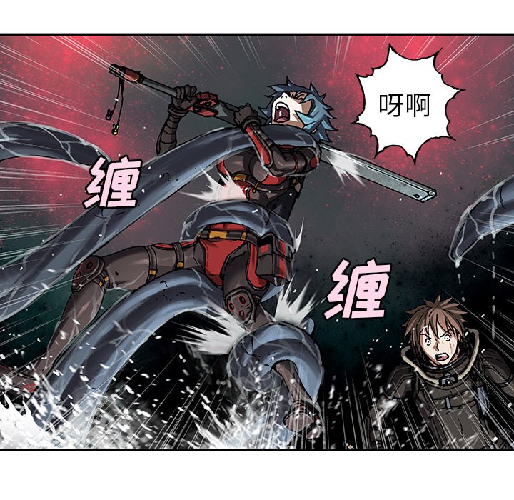 第80話 - 第78张