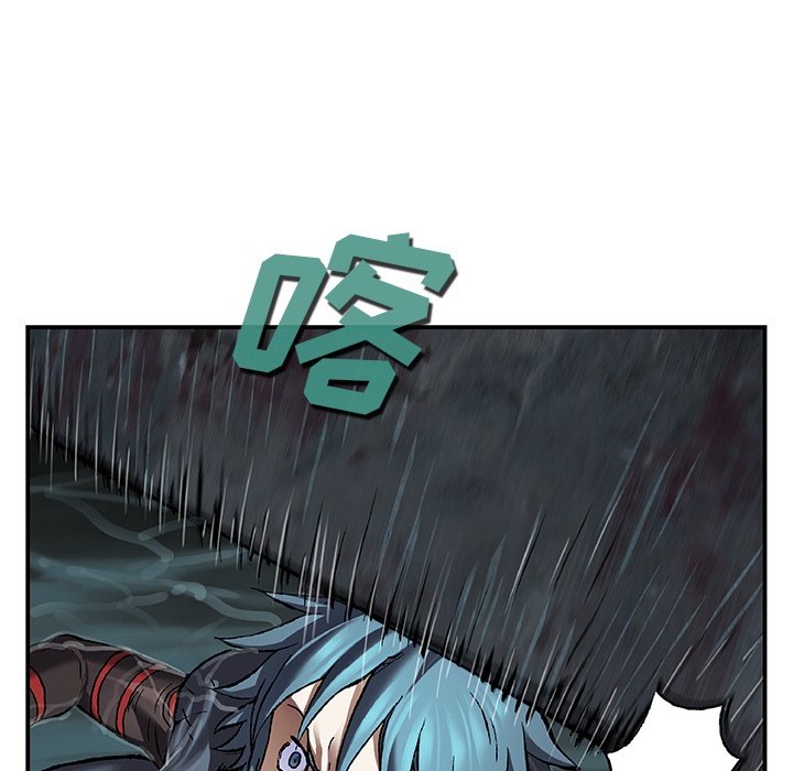 第80話 - 第80张
