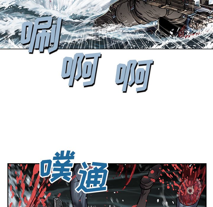 第80話 - 第83张