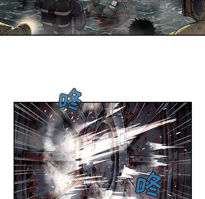第80話 - 第87张