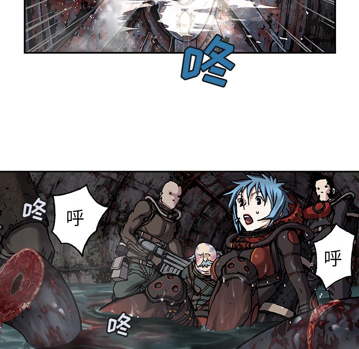 第80話 - 第88张