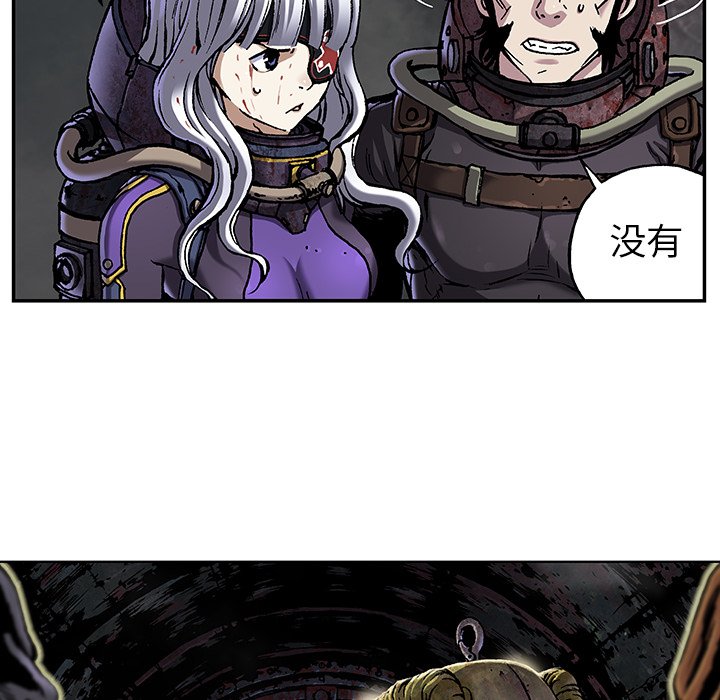 第80話 - 第93张