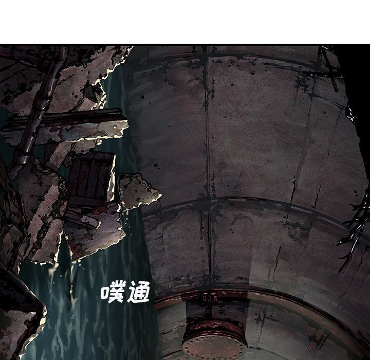 第81話 - 第27张