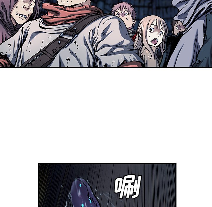 第81話 - 第54张