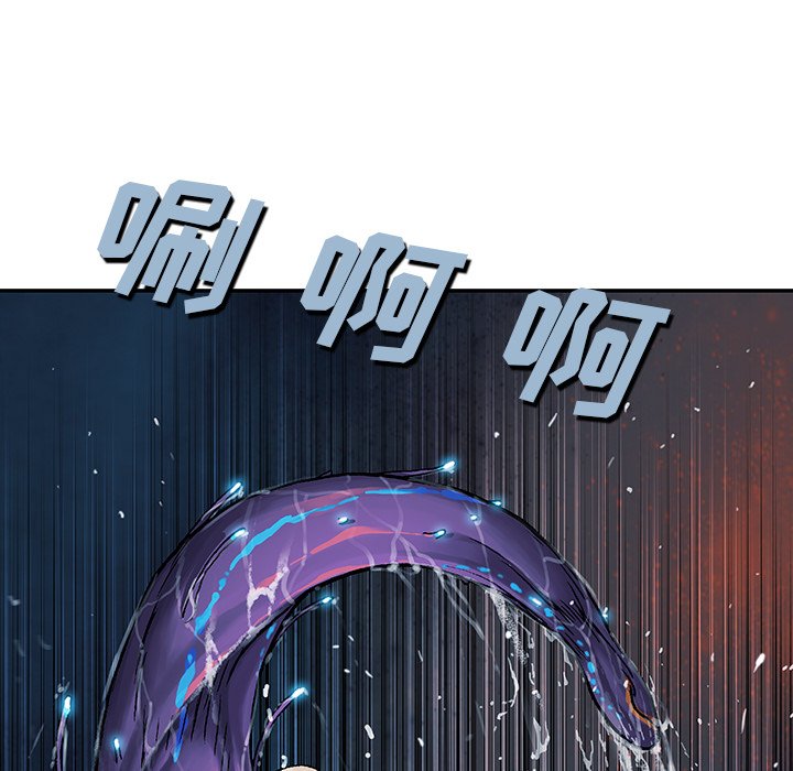 第81話 - 第56张