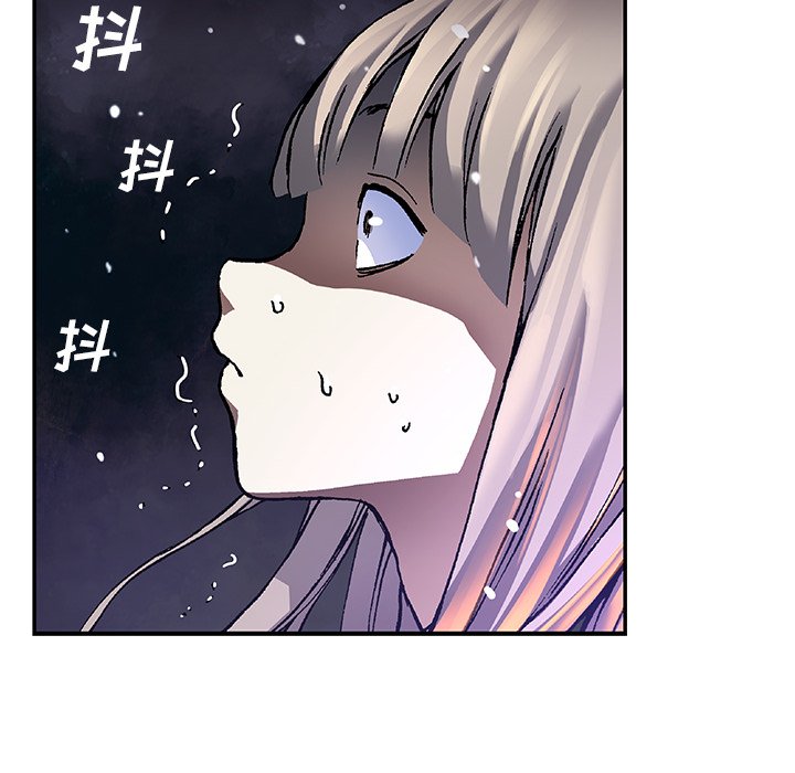 第81話 - 第58张