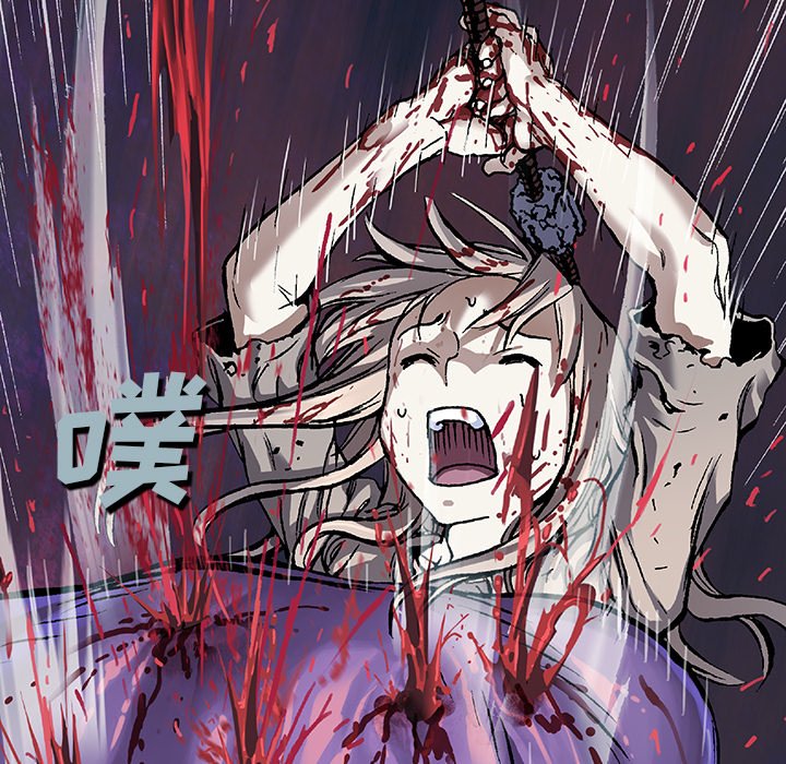第81話 - 第78张