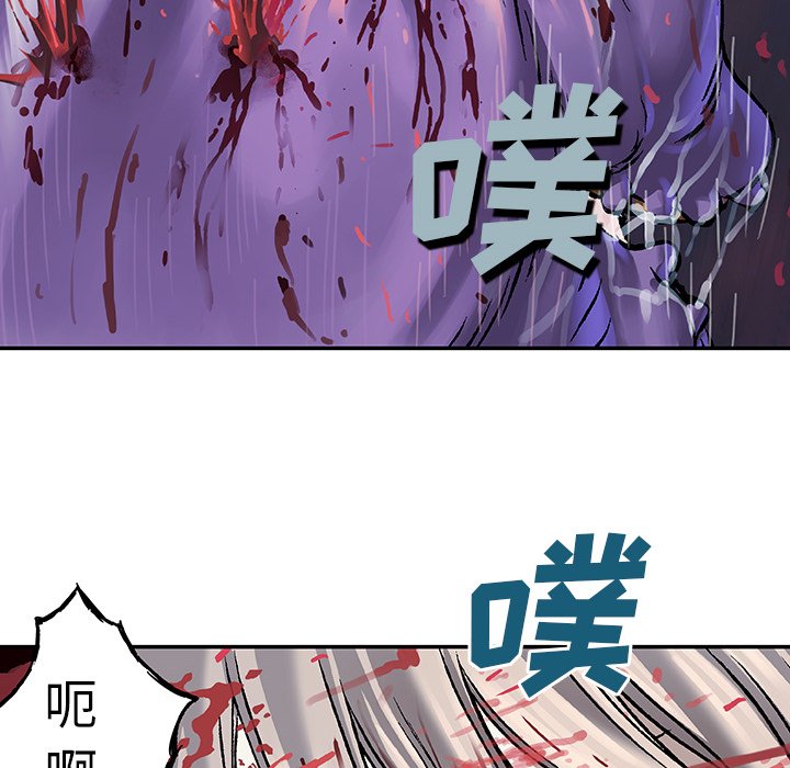 第81話 - 第79张