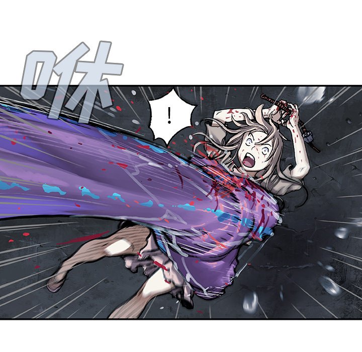 第81話 - 第81张