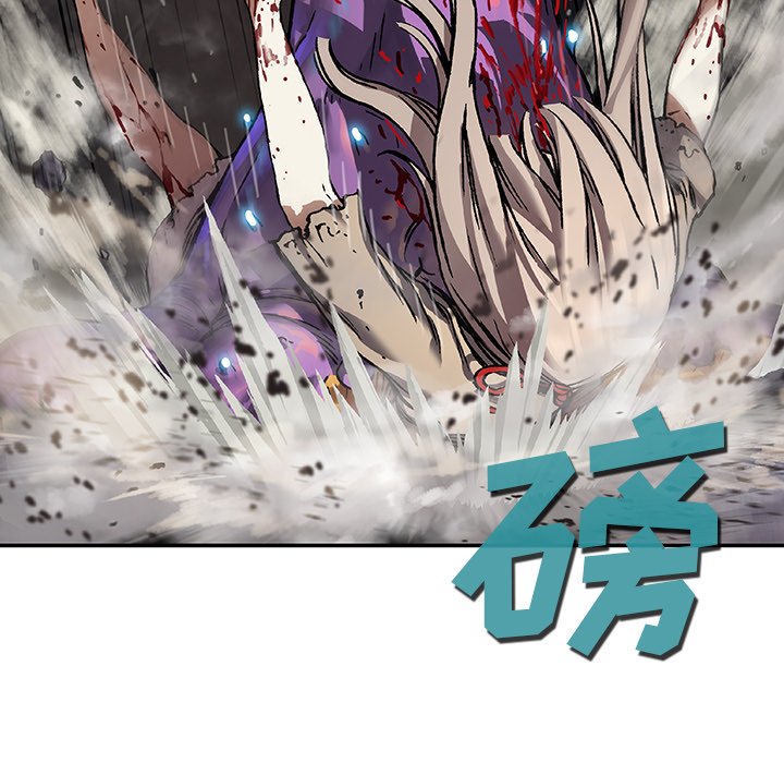 第81話 - 第84张