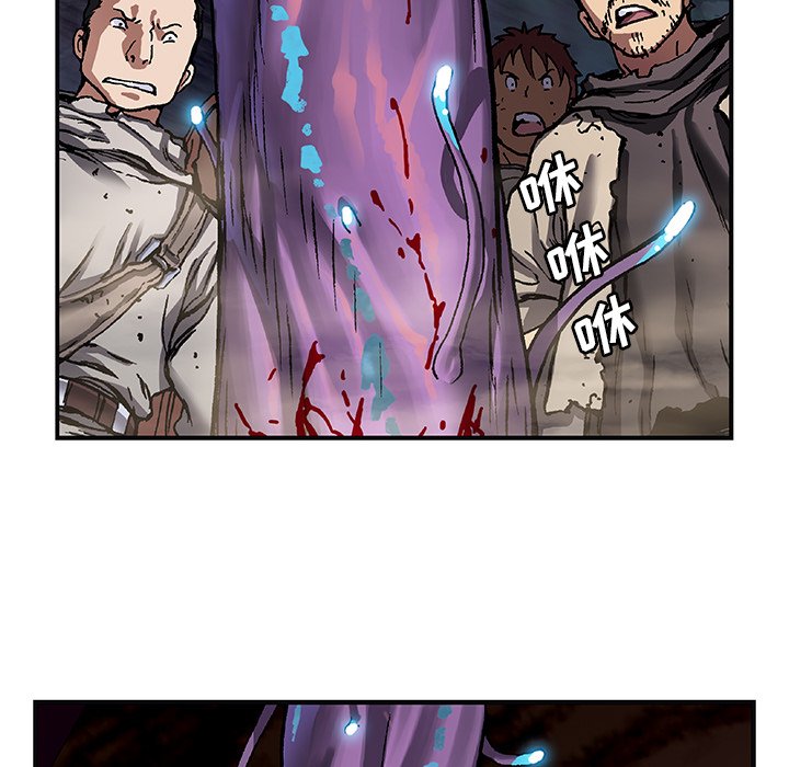 第81話 - 第86张