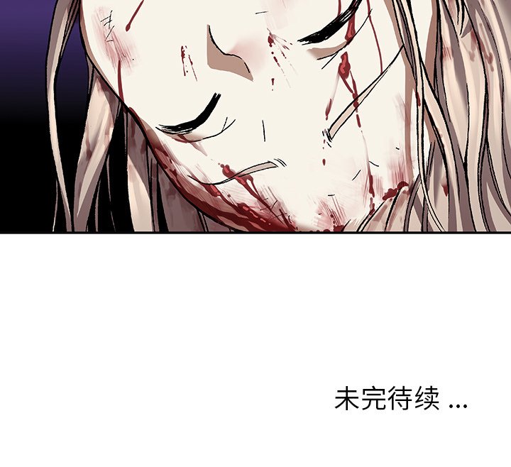 第81話 - 第89张
