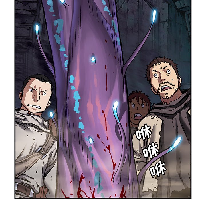 第82話 - 第16张