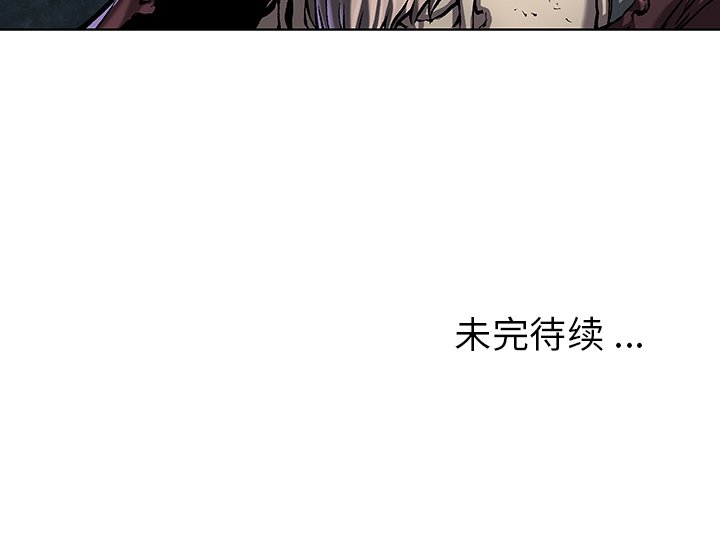 第82話 - 第74张