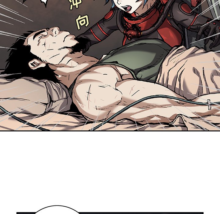 第83話 - 第36张