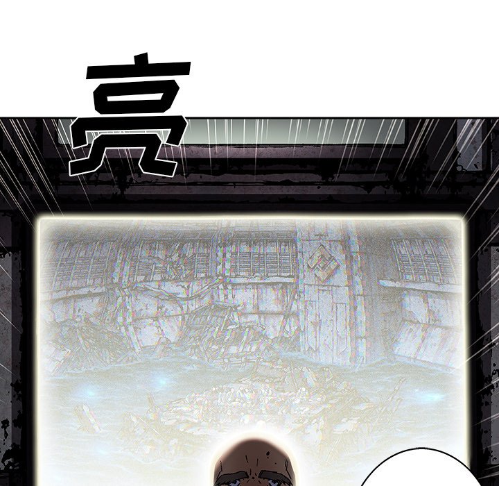 第83話 - 第48张