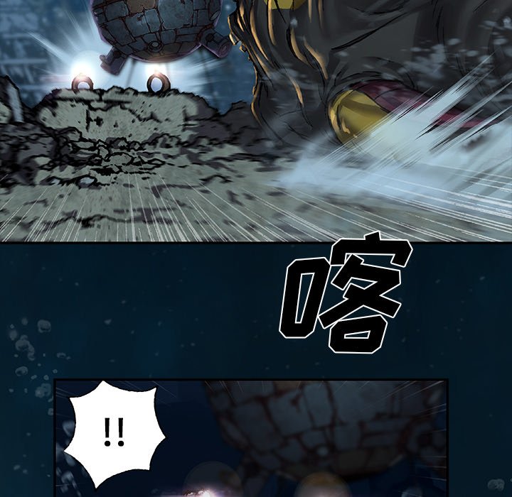 第83話 - 第87张