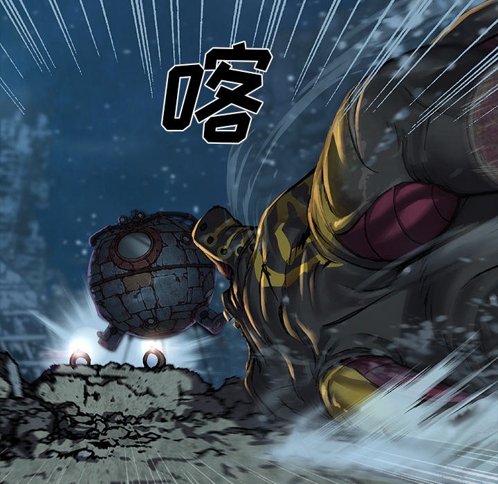 第84話 - 第18张